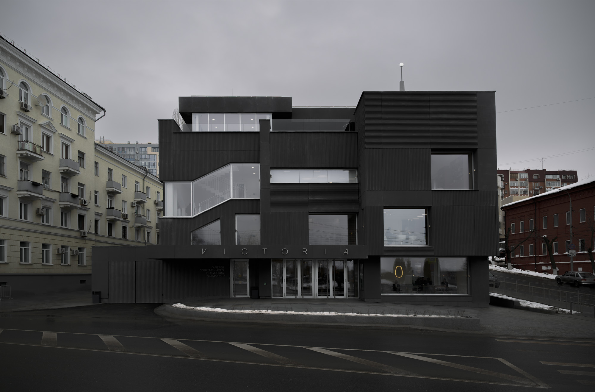 Галерея современного искусства «Виктория»