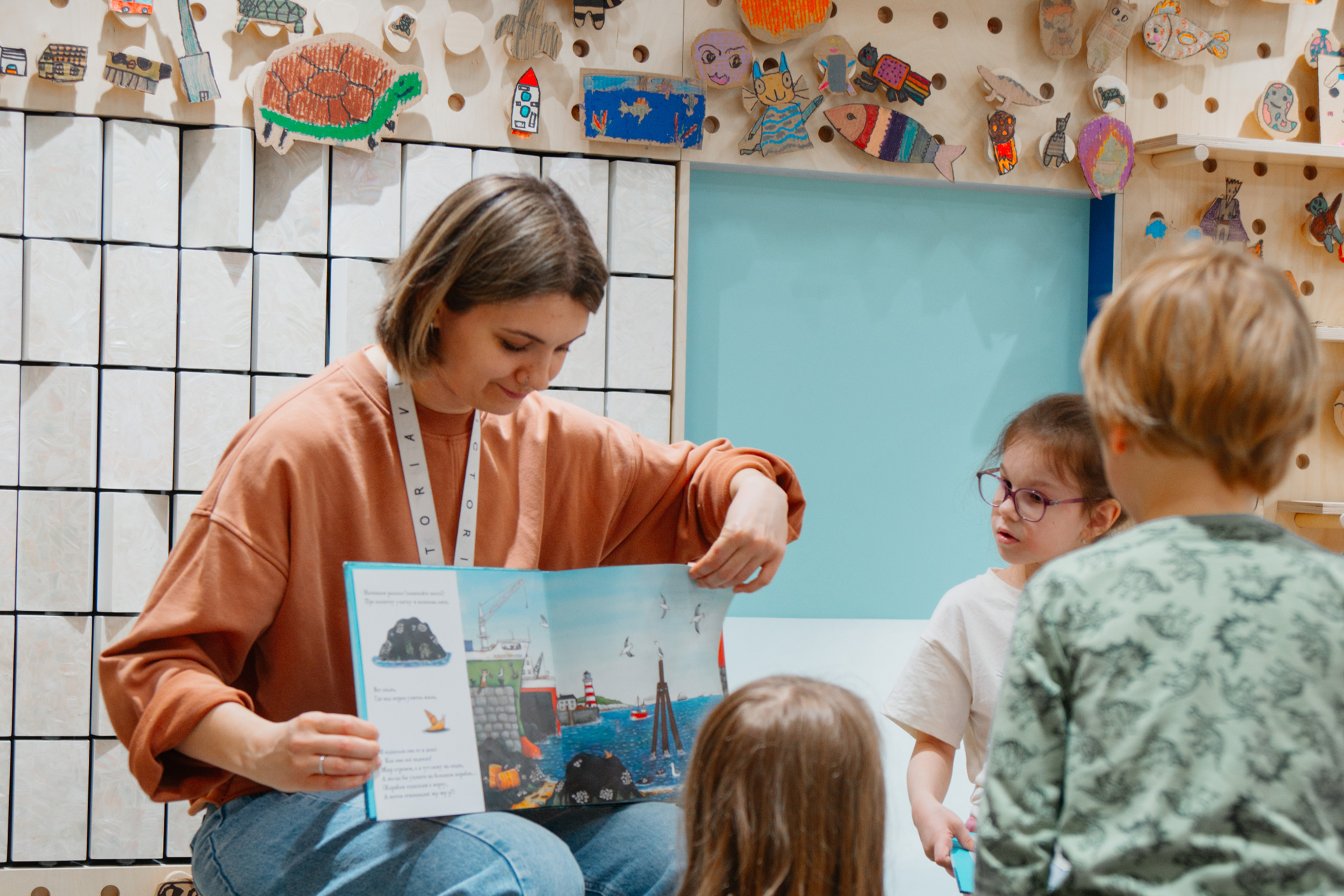 Детский книжный клуб «Книги и герои» (4+)